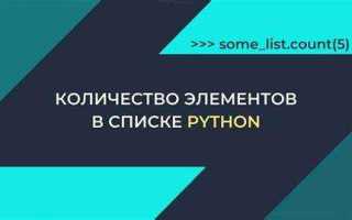 Как узнать количество элементов в массиве java