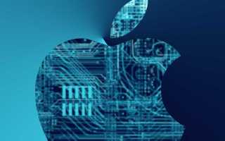 Как на макбуке выйти из apple id