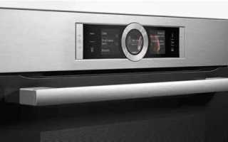 Как включить пиролиз в духовке bosch