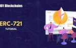 Erc 721 что это