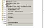 Как проверить открыт ли порт udp 55777 vipnet