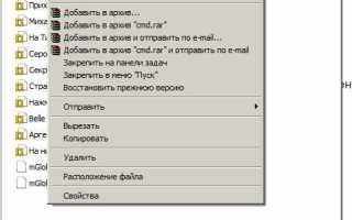Как проверить открыт ли порт udp 55777 vipnet