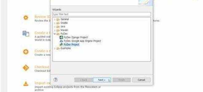 Как установить eclipse для python