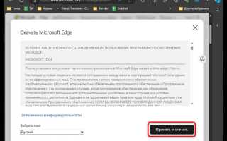 Как обновить coreldraw до последней версии