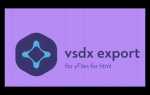 Vsdx что за формат чем открыть