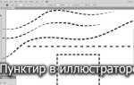 Как нарисовать линию в c