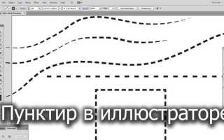 Как нарисовать линию в c