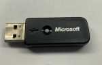 Microsoft wireless transceiver что это такое