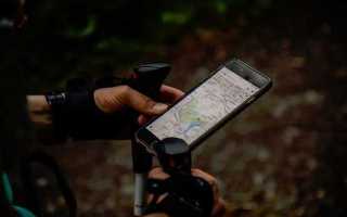 Как использовать глонасс вместо gps