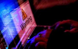 Malicious moderate ml score что это