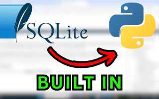 Как установить sqlite3 python