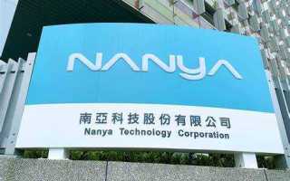 Nanya technology что за чипы памяти