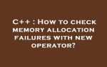 Allocated memory 100 как исправить