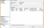 Sql server management studio как создать таблицу