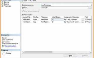 Sql server management studio как создать таблицу