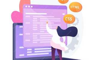 Css язык программирования что это
