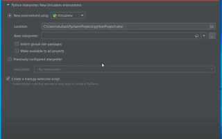 Как открыть консоль в pycharm