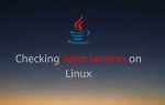 Версия java как узнать linux