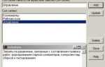 Cost center dictionary bpwin как писать на русском