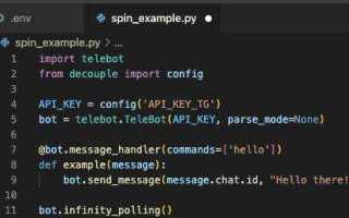 Как импортировать types из telebot