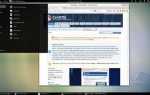 Centos stream что это