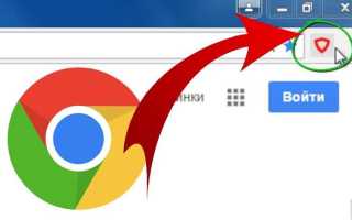 Как отключить cors в chrome