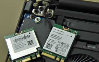 Killer e2600 gigabit ethernet controller что это