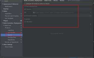 Maven surefire plugin для чего