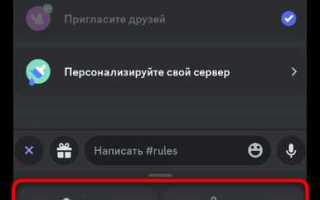 Как отправлять большие файлы в дискорд