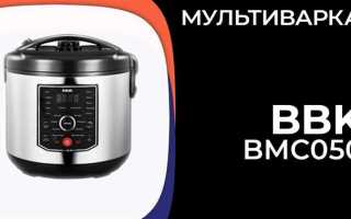 Режим экспресс в мультиварке что это