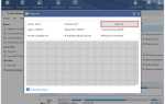 0x40000015 как исправить windows 7