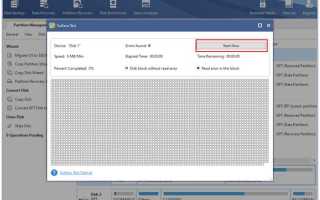 0x40000015 как исправить windows 7