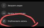 Как отключить обучающие курсы на билайн miroslava