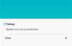 Почему в вайбере повторяются контакты