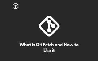 Git fetch что это