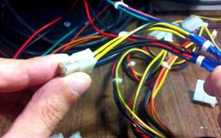 Как переделать питание 4pin в 2 pin