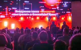 В «Сбере» представлен цифровой семейный офис