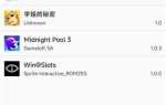 J2me loader как пользоваться