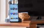 Com google android gms что это
