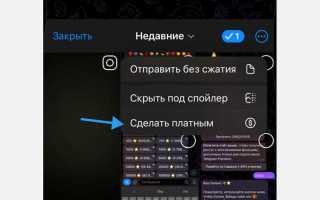 Как посмотреть свои комментарии в вк
