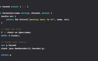 Зачем нужны указатели в golang
