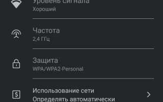 Как узнать пароль от блютуз на телефоне