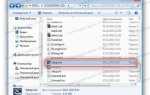 D link dwa 125 как подключить к пк