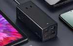 Потребление энергии прочее xiaomi что это