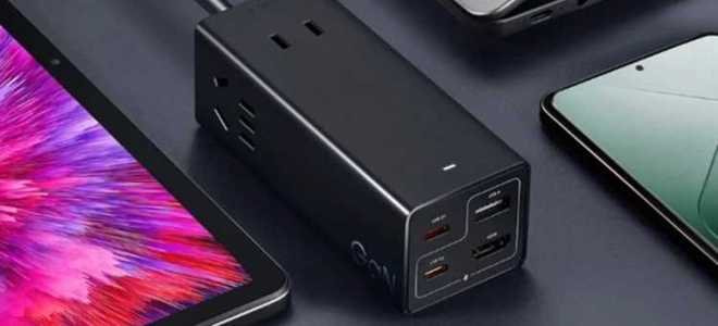 Потребление энергии прочее xiaomi что это