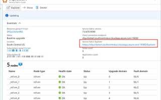 Как выйти из контейнера docker