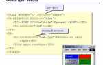 Как изменить цвет картинки при наведении css