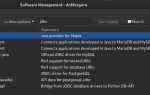 Dnfdragora fedora linux как использовать