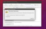 Как удалить apache2 ubuntu