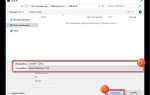 Как в иллюстраторе сохранить в cdr